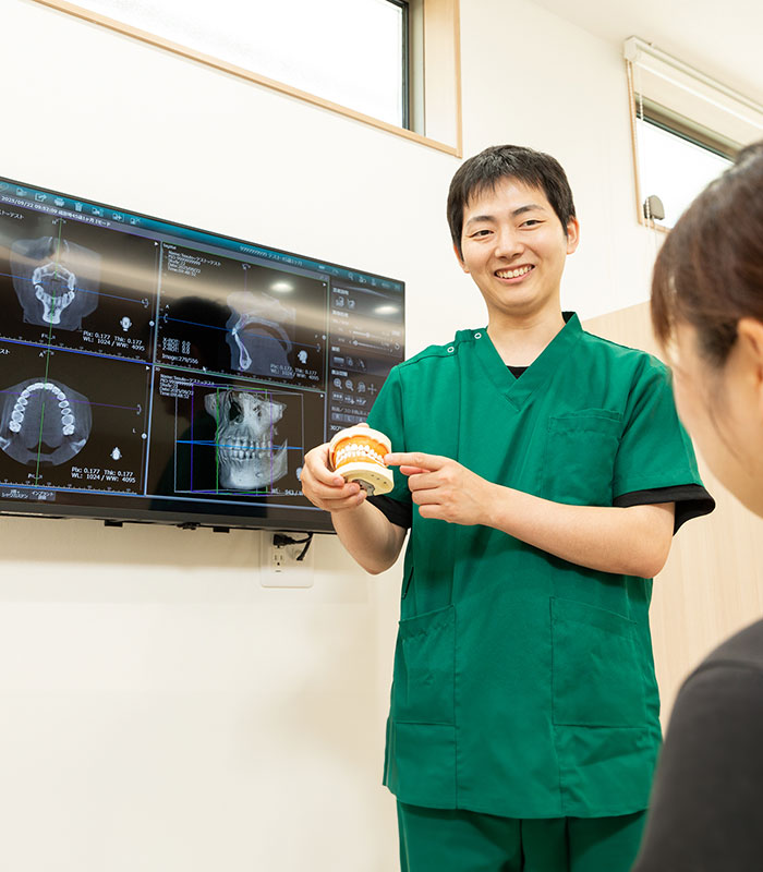 岐阜県瑞浪市の歯医者、宮川クリニック歯科